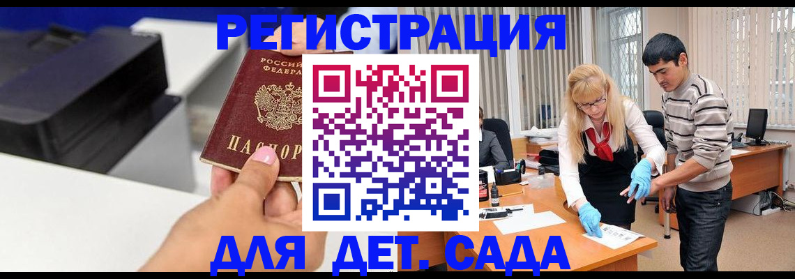 форма 3 в Брянске